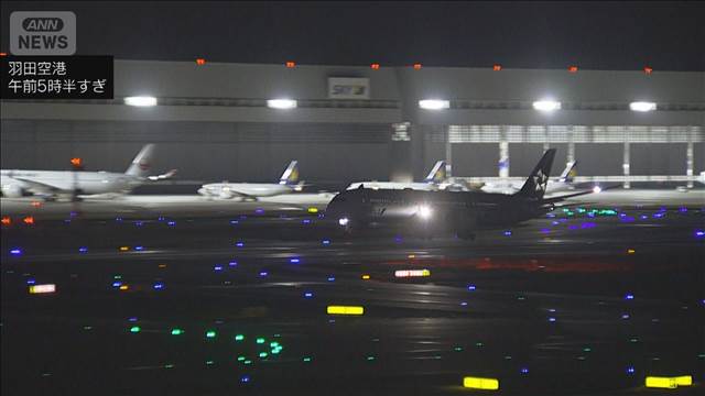 カンボジアから移送の日本人ら逮捕 “特殊詐欺”20代から60代の男女　警視庁