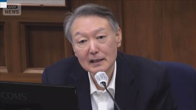 韓国・尹前大統領に死刑求刑　非常戒厳巡る“内乱首謀罪”で