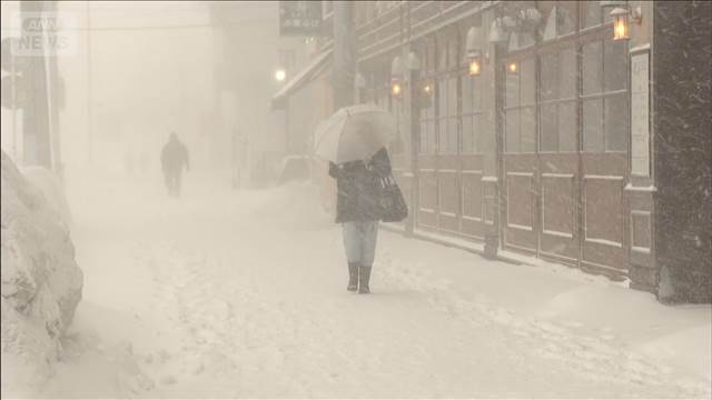 北日本は今季一番の積雪に 暴風雪警戒　寒さも厳しい