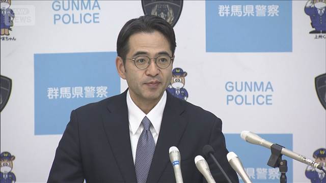 群馬県警の丸山潤本部長が着任会見「誠心誠意努力」　重点課題はトクリュウや特殊詐欺