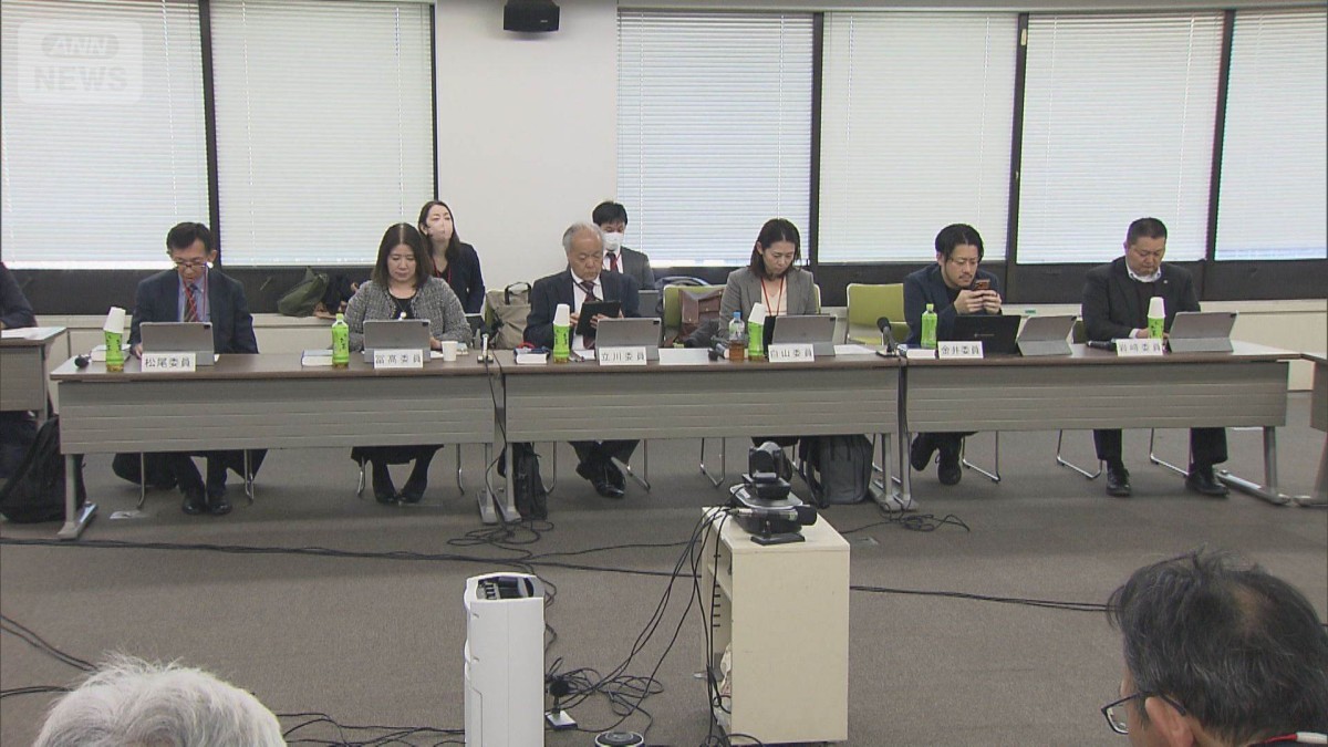 労災「遺族補償年金」の男女差を解消へ　夫の55歳以上要件を撤廃　厚労省