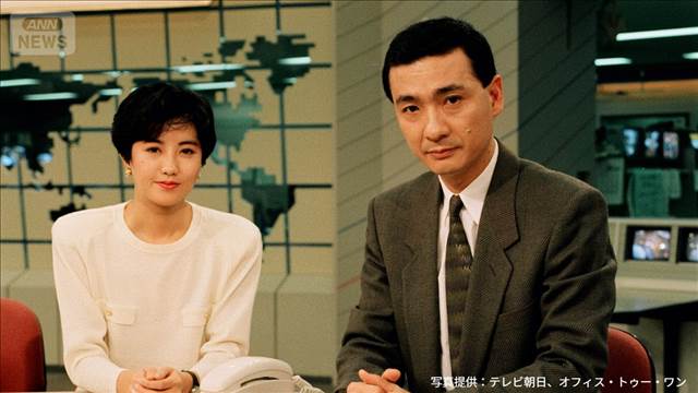 小宮悦子さん「残念過ぎます」　久米宏さんとの別れ惜しむ