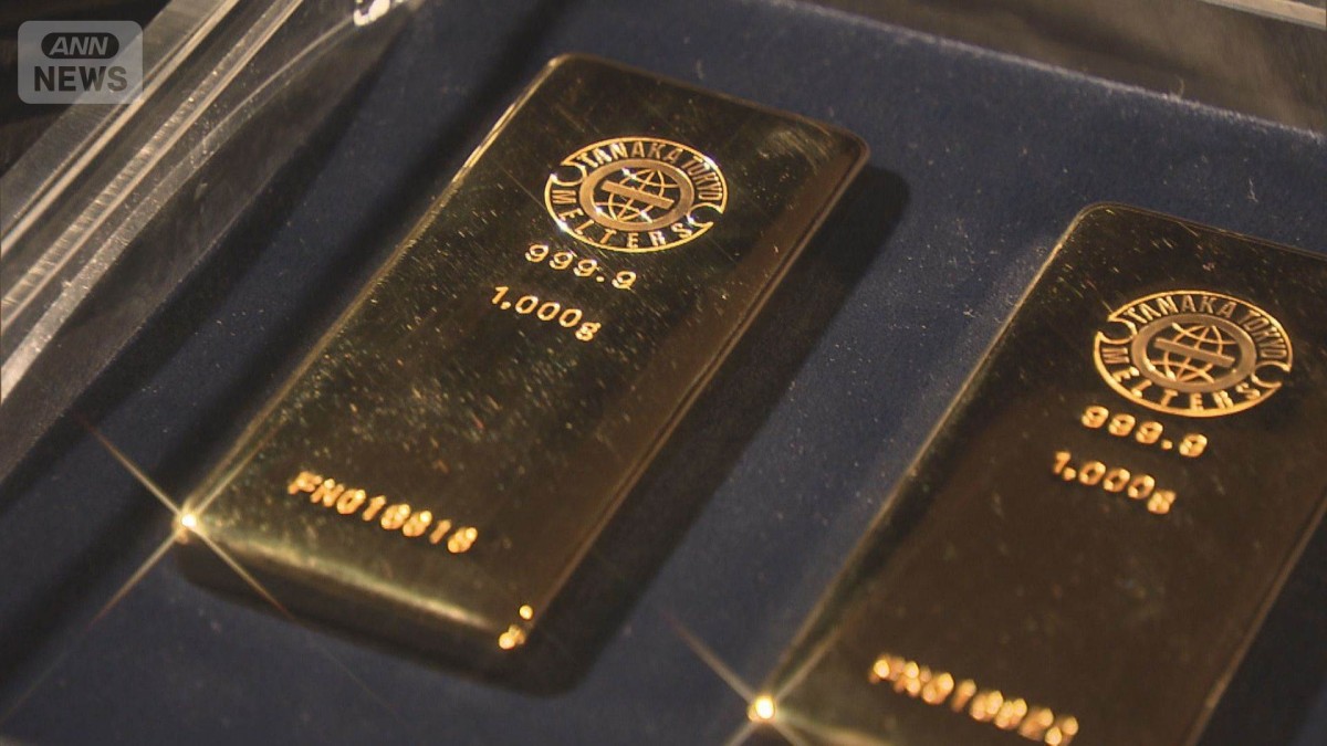 金価格 初の2万6000円超 2日連続で最高値更新