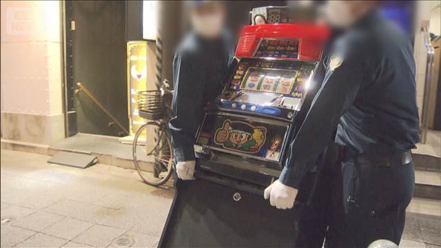 闇スロット店の店長ら5人逮捕　4億5000万円以上売り上げか　横浜市