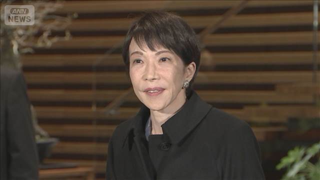 高市総理　衆議院を早期解散2月総選挙へ　与党幹部に意向伝達