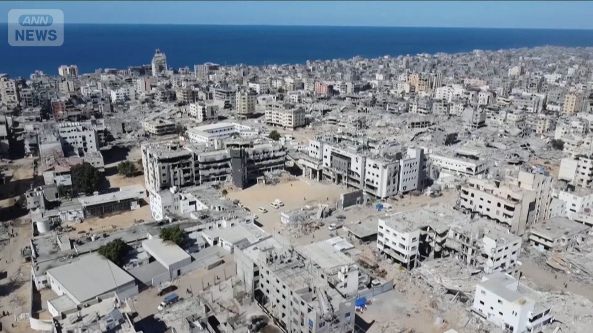 ガザ和平「第2段階」開始と発表　統治委員会のトップはパレスチナ自治政府元副大臣