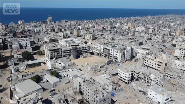 ガザ和平「第2段階」開始と発表　統治委員会のトップはパレスチナ自治政府元副大臣