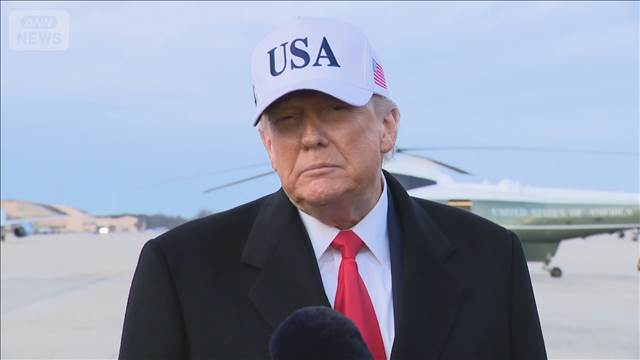 グリーンランド領有　米国民の支持は17％にとどまる　軍事力行使の支持は4％