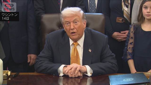 トランプ氏「イランで殺害が止まった」　カタールの米軍基地から要員が退避か