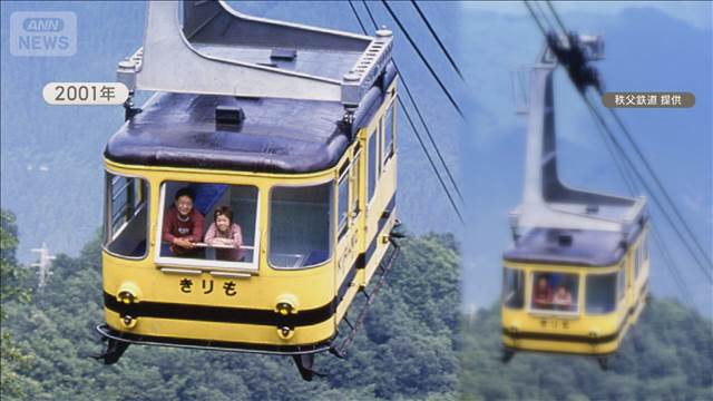三峯神社のロープウェイ復活へ　新年度に再導入の計画を埼玉・秩父市に提出予定