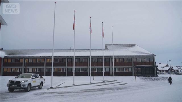 グリーンランドにドイツが兵士派遣　デンマーク要請で　スウェーデンやノルウェーも