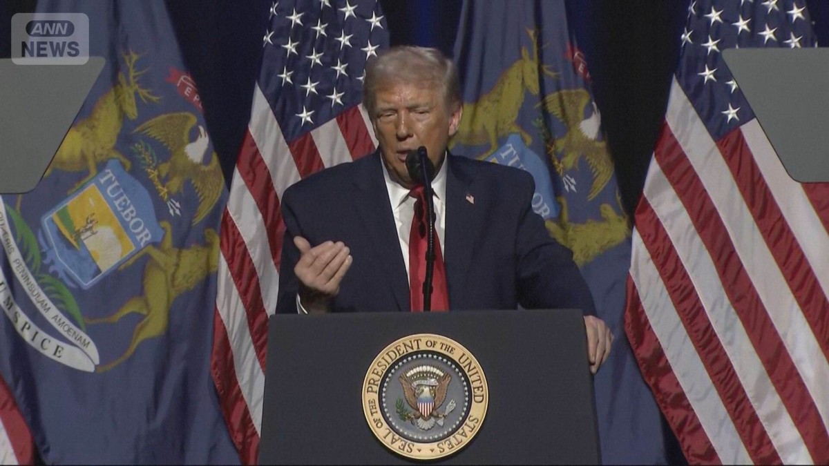 米政権　75カ国の移民ビザ停止へ　国務省「移民受け入れが社会的負担に」日本は対象外