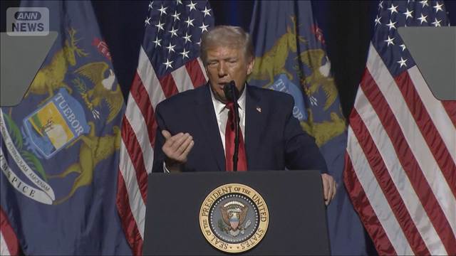 米政権　75カ国の移民ビザ停止へ　国務省「移民受け入れが社会的負担に」日本は対象外