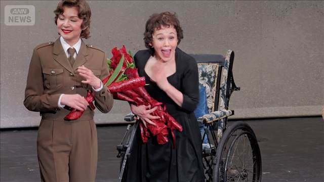 大竹しのぶ、サプライズゲストにひざから崩れ落ち歓喜の絶叫！【芸能動画】