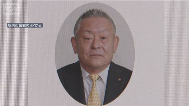 知人女性にストーカーか　茨城・坂東市議の男逮捕