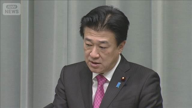 木原官房長官「経済への影響が出ないようにする」　早期の衆院解散総選挙