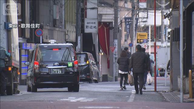 男性から現金だまし取ったか　少年ら4人逮捕「美人局にあった」