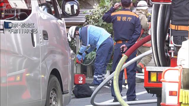 東京・杉並区の住宅で刺されて意識不明だった男性会社員が死亡　警視庁