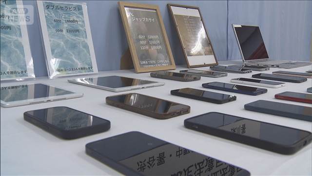 タイ少女人身取引“ブローカーの女”逮捕　容疑否認