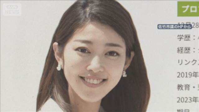 「国保逃れ」維新 大阪市議は勧誘役か