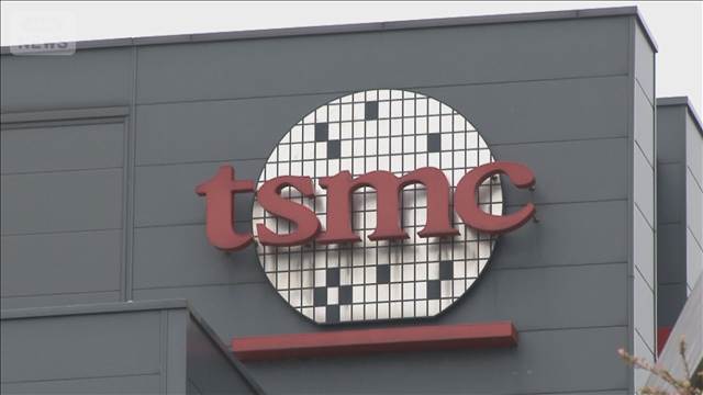 台湾TSMCが過去最高益　前年度比46.4％増　AI産業の成長で半導体販売が拡大