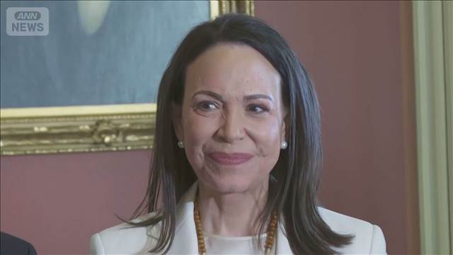 「ノーベル平和賞のメダル贈った」　トランプ氏とベネズエラ野党指導者マチャド氏会談