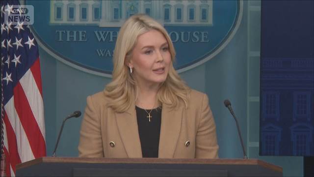 米報道官が欧州を“一蹴”　グリーンランドへの派兵に「なんの影響も与えない」