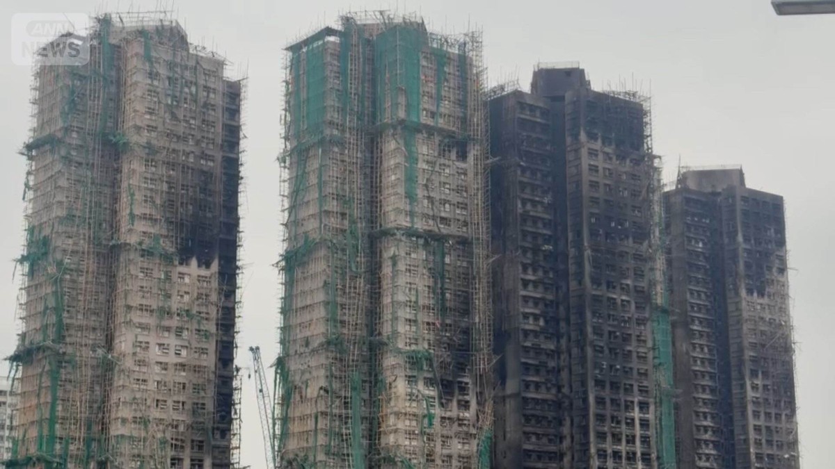 香港マンション火災の死者が168人に　焼けた7棟は損傷が激しく解体の可能性