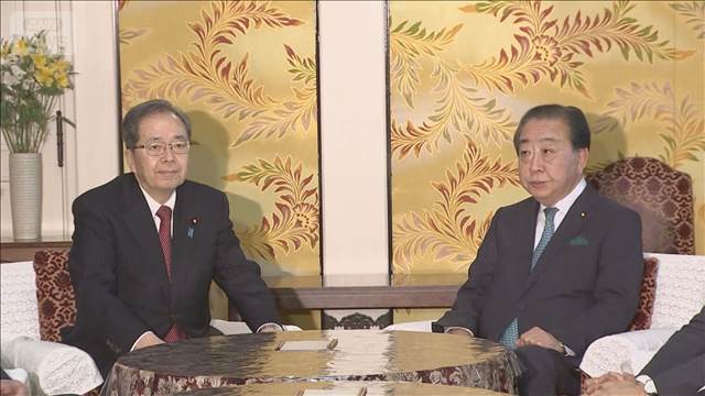 立憲民主党と公明党 新党名は「中道改革連合」 午後発表へ