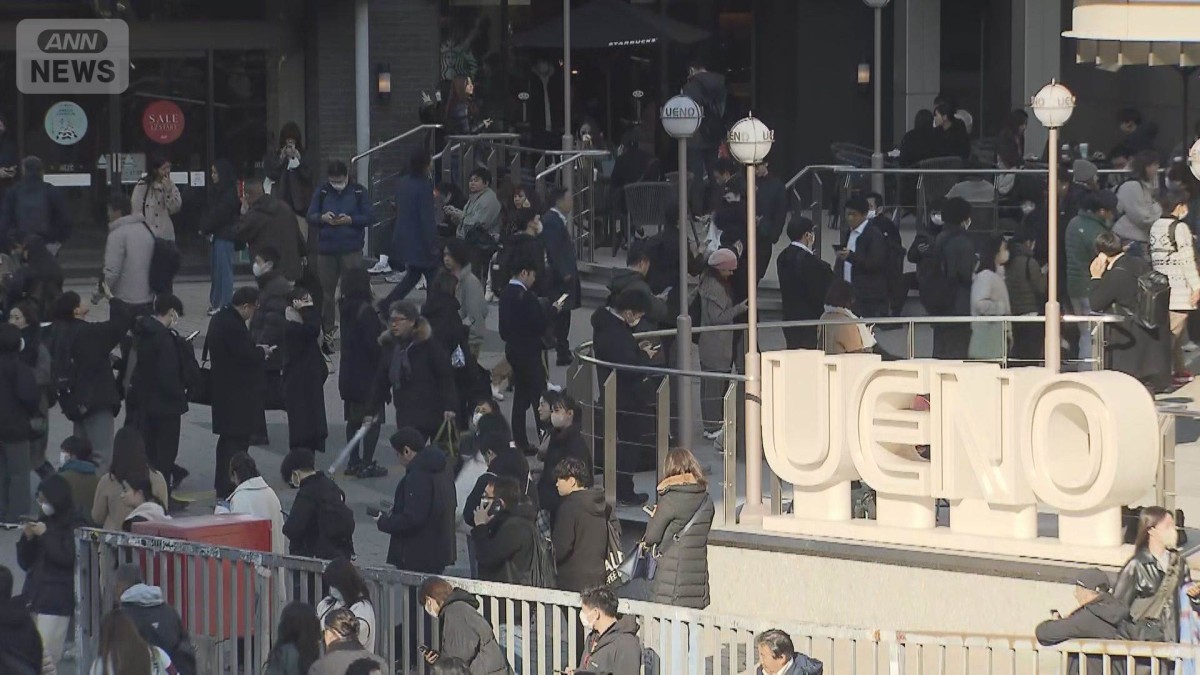 JRが臨時の東北新幹線を運転“北の玄関口”上野駅も混雑 JR山手線など