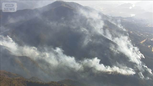 山梨山火事9日目も延焼続く　火の接近を受け大月市の集落に避難指示