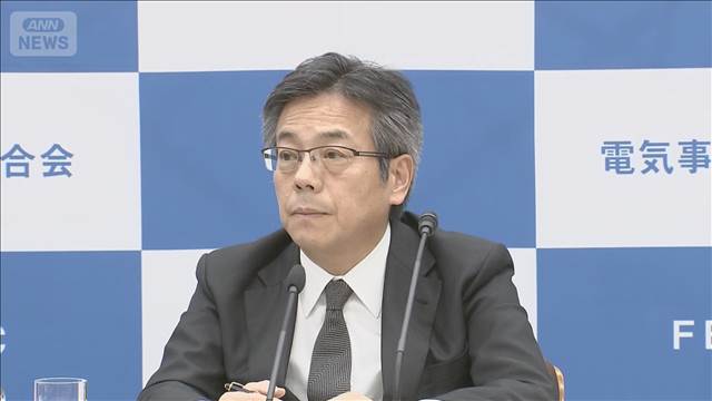 中部電力の林欣吾社長が電事連会長を辞任　浜岡原発のデータ不正問題受け