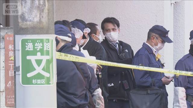 逮捕された男 数十万円の家賃滞納か　東京・杉並区2人死傷