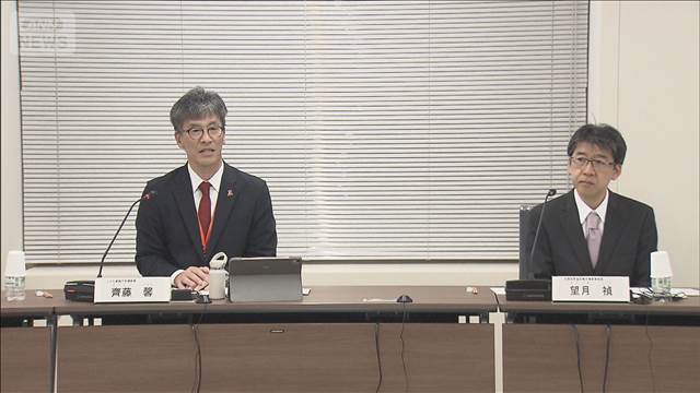 生徒の暴力動画拡散を受け6省庁が緊急会議　SNS事業者に投稿の削除など協力要請へ