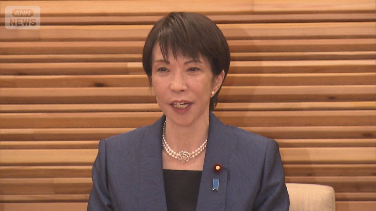 政務三役の政治資金パーティーを全面禁止へ　高市総理大臣　来週にも閣議決定