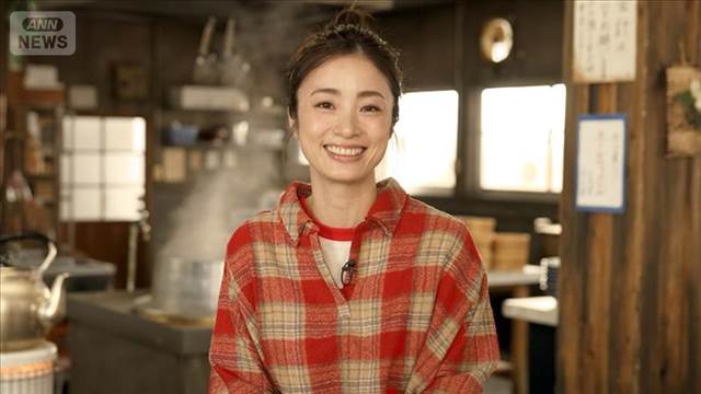 上戸彩、2026年は「仕事も私生活も丁寧に歩む一年」を目指す【芸能動画】