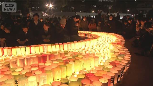 阪神・淡路大震災31年“都市直下型”死者6434人　『1.17希望の灯り』能登に分灯へ