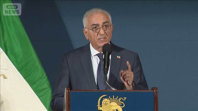 イラン元皇太子「世界は行動を」 現政権へ圧力求める「大統領約束守る人」米支援期待