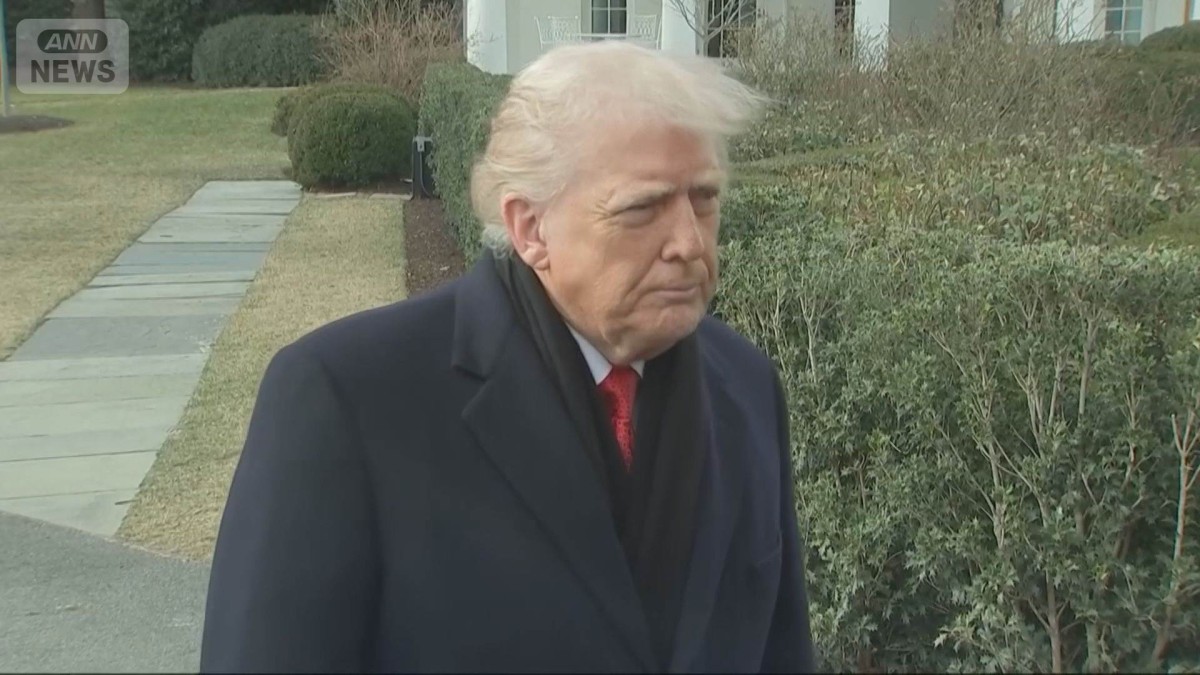 トランプ氏　「イランの処刑中止に敬意」　イランへの強硬姿勢を軟化