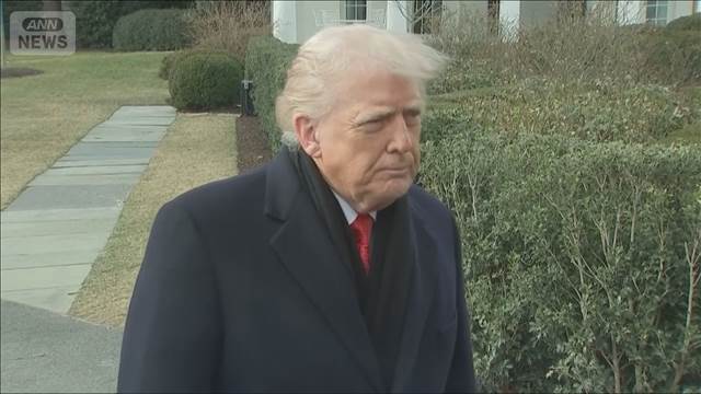 トランプ氏　「イランの処刑中止に敬意」　イランへの強硬姿勢を軟化