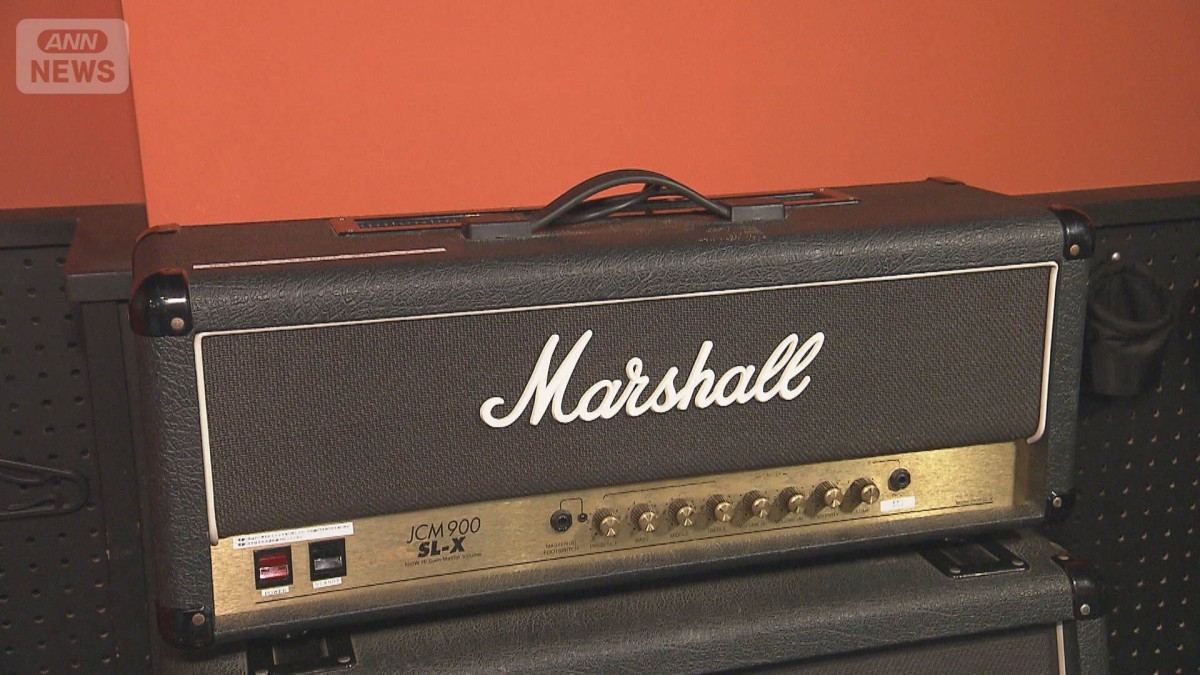 35万円相当のギターアンプ  貸し出しも返却されずネット出品被害　同様の被害相次ぐ