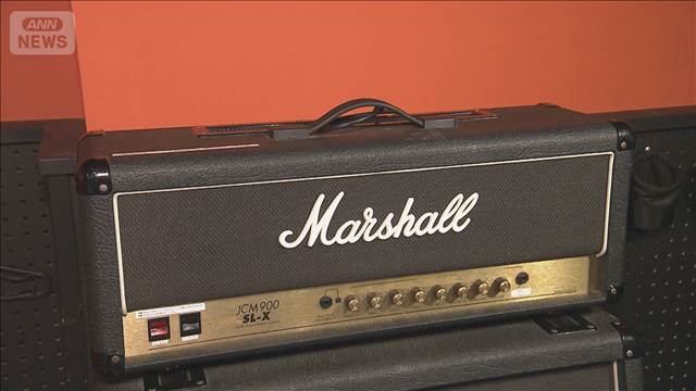 35万円相当のギターアンプ  貸し出しも返却されずネット出品被害　同様の被害相次ぐ