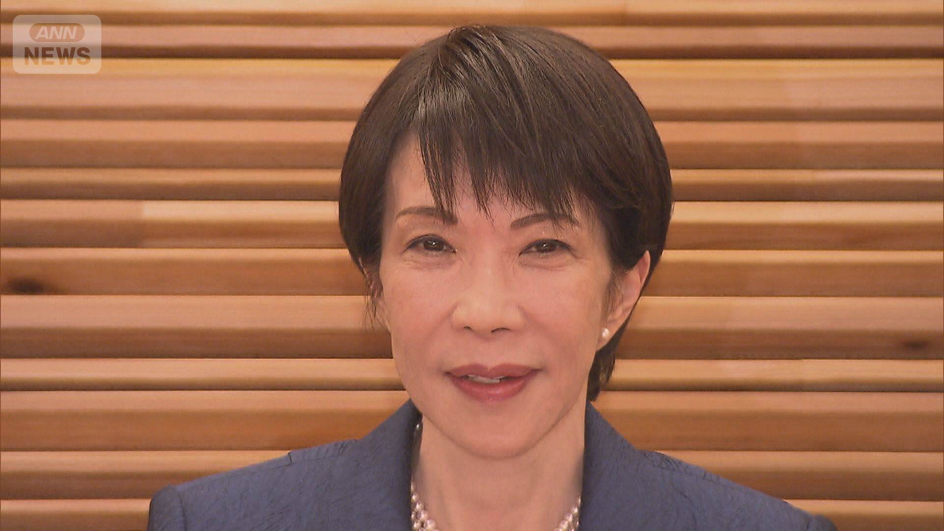 政務三役による政治資金パーティー 規模にかかわらず全面的に禁止へ