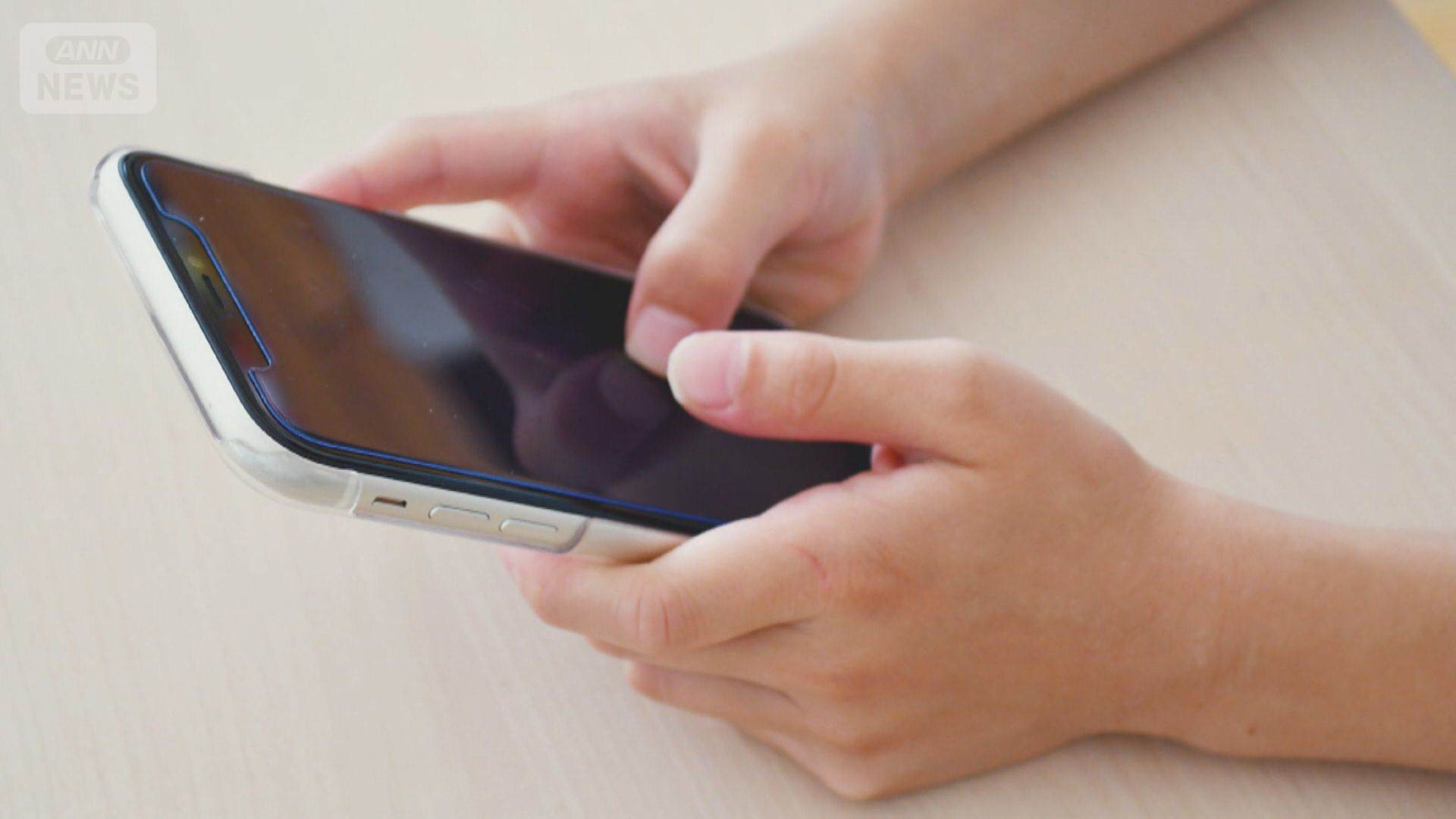 暴行動画SNS拡散 少年に暴行を加えた男子中学生が逮捕 金銭トラブルか 熊本