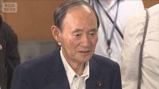 菅元総理、次の衆院選不出馬　「高齢のため体力に考慮」　安倍元総理と“二人三脚”