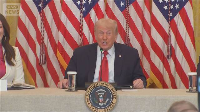 次期FRB議長候補を指名せず　ハセット委員長「とどまって欲しい」とトランプ氏