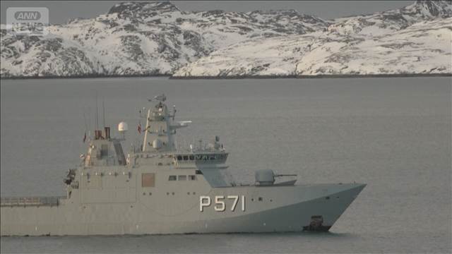 トランプ氏 グリーンランドめぐり　協力しない国に関税を示唆