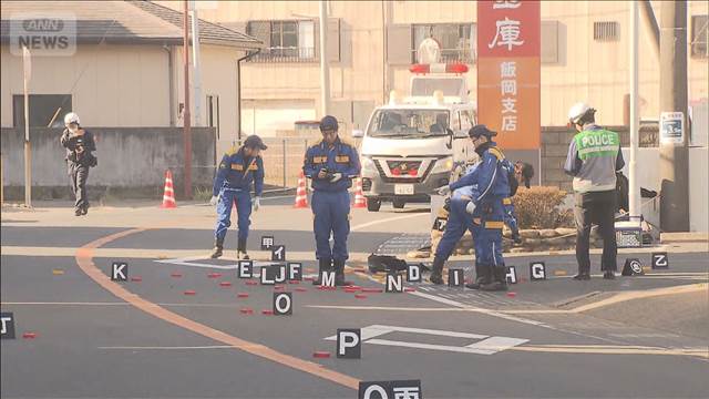 千葉・旭市で高齢女性が車にはねられ死亡　ひき逃げ事件で捜査