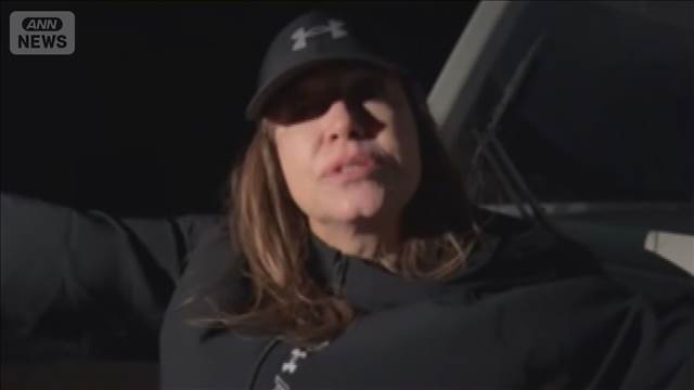 マチャド氏　国外脱出時の映像公開　救出チームがベネズエラ脱出支援の様子明かす