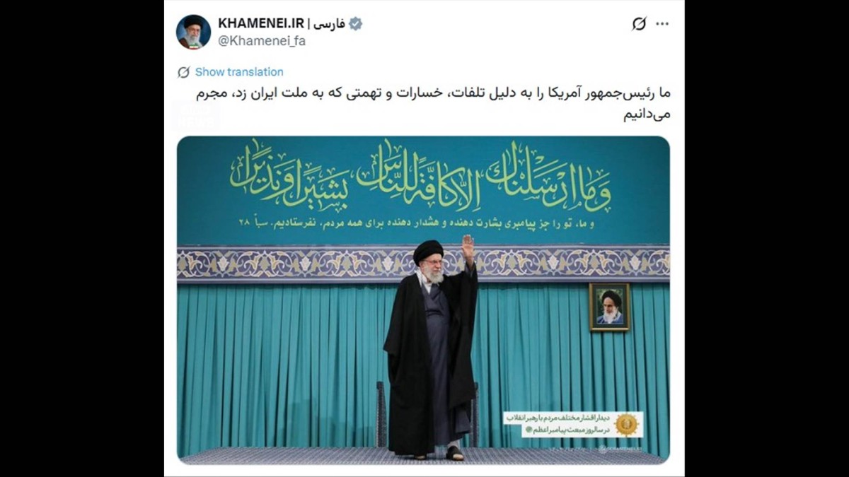 「米大統領は有罪」ハメネイ師　反政府デモは「米国の陰謀　大統領が関与」と非難